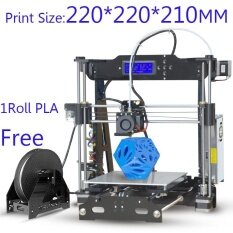 Tronxy DIY 3D Printer Kit 3d printer cost 1Roll Filament Support 1.75MM PLA/ABS/TPU 3D Printing Filament