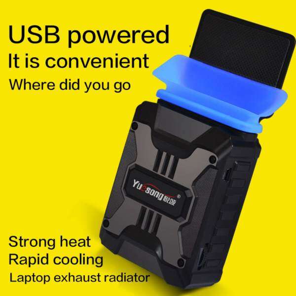USB V6 Exhaust Laptop Cooler15.6 inch / 14 inch Computer Universal Fan Machine Air-cooled Exhaust Malaysia