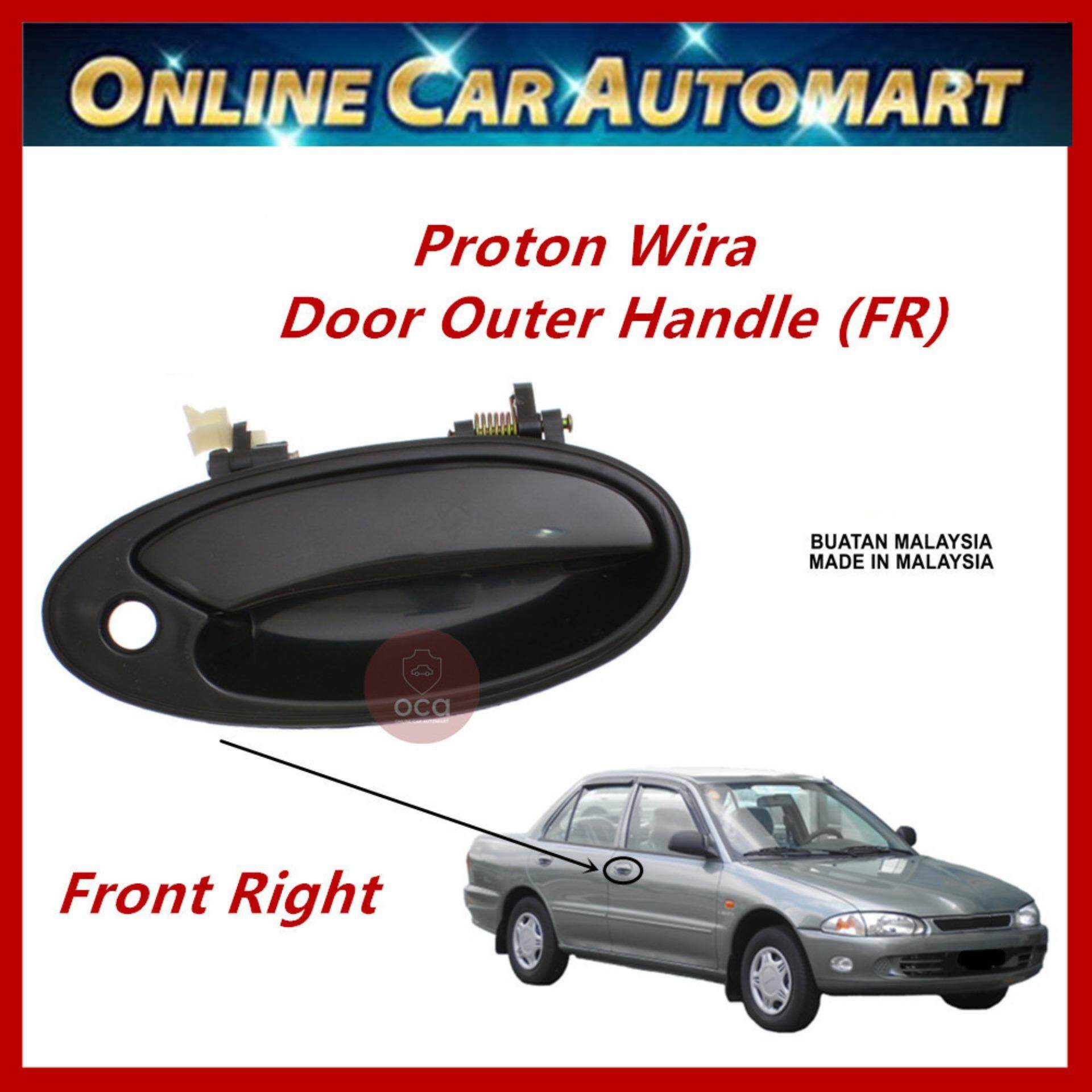 Proton Wira Door Outer Handle MADE IN MALAYSIA FL FR RL RR Lazada