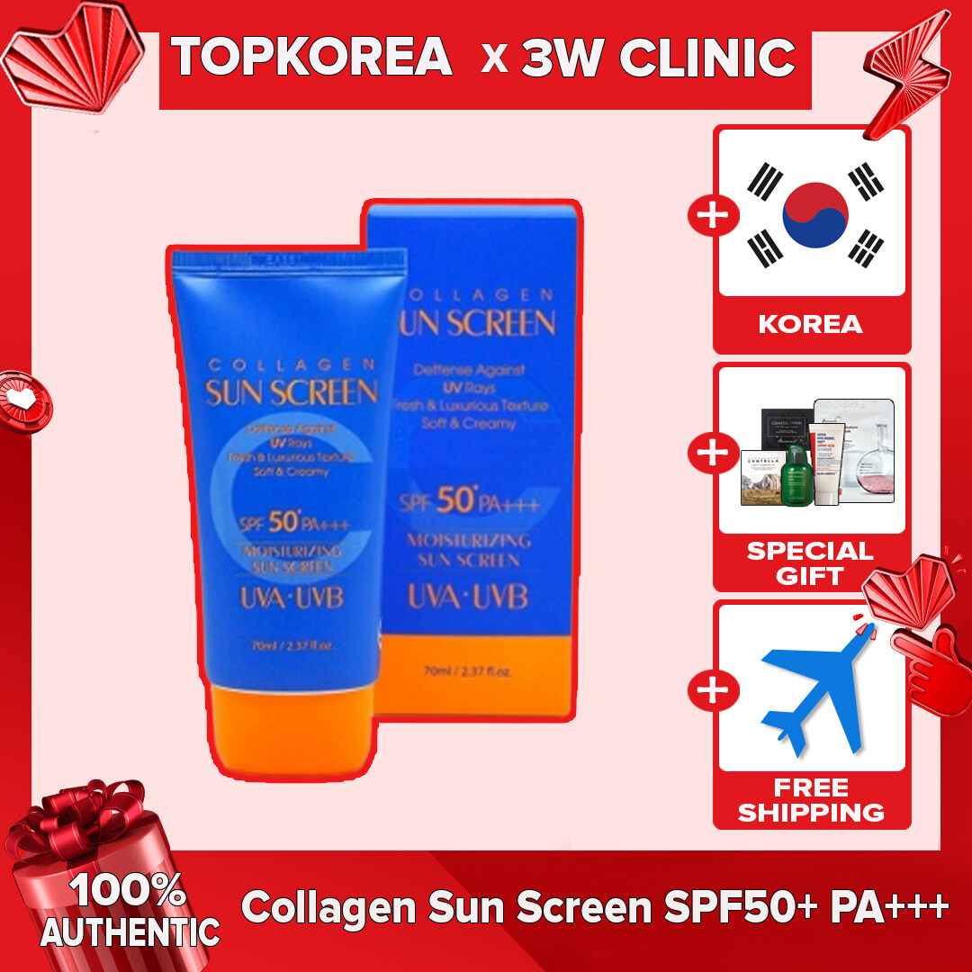 W Clinic Multi Protection Uv Sun Block Intensive Uv Sunblock