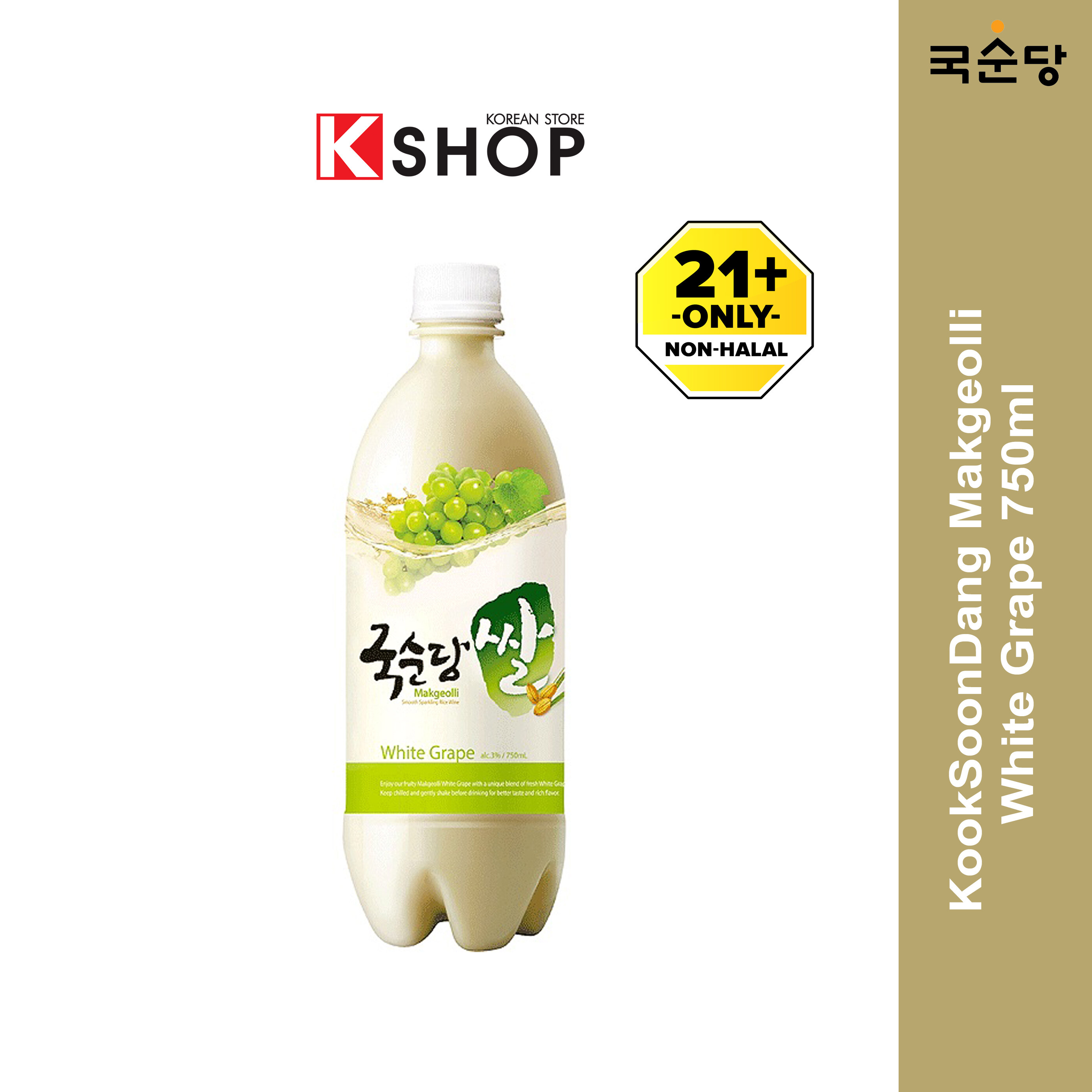 KookSoonDang Makgeolli 750ml Lazada