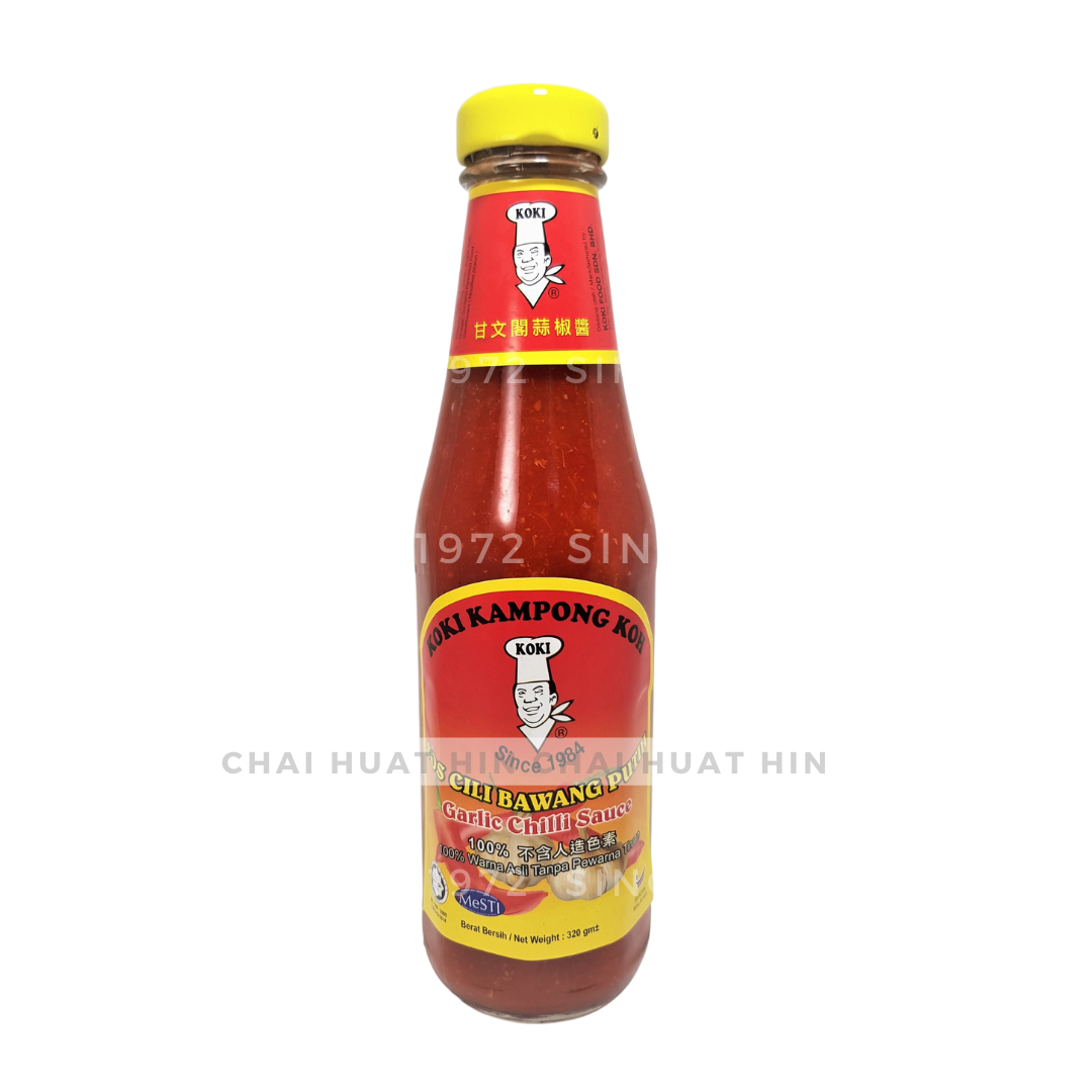 Koki Kampung Koh Garlic Chilli Sauce 甘文阁蒜椒酱 320g Lazada