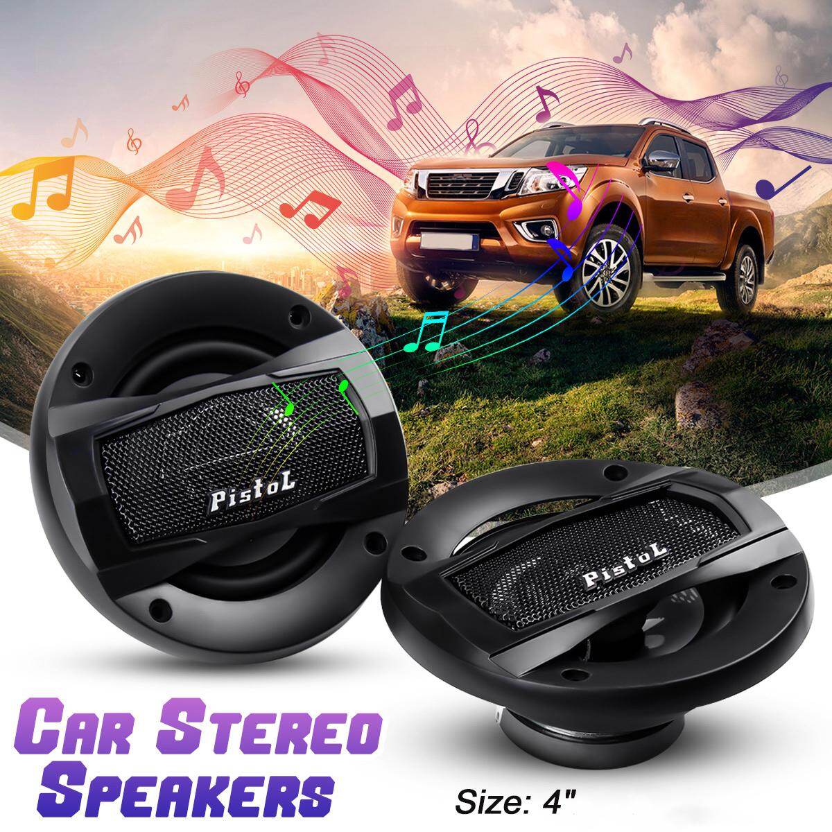 Loa đồng trục Pioneer TS-A1095S