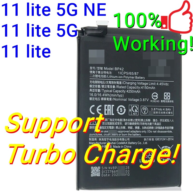 Mah New Ori Turbo Charging Battery Bp For Xiaomi Lite G Ne