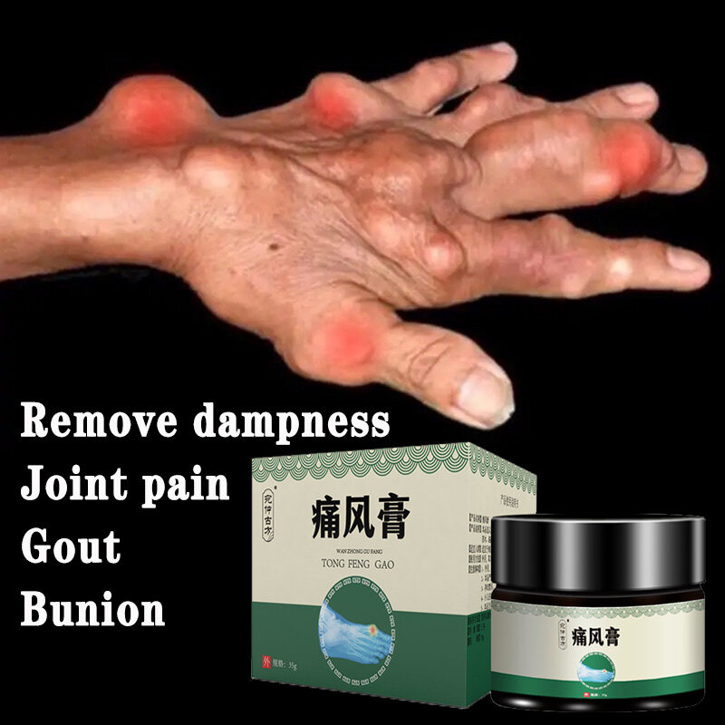 Gout Ointment Joint Pain Gout Bunion Remove Dampness Relieve Joint Pain