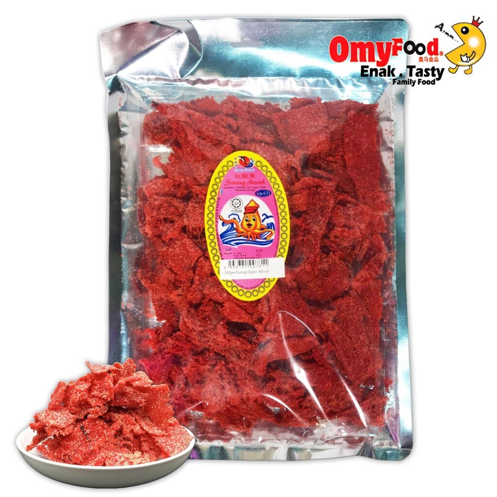 Dry Food Snacks 500g Whale Brand Sotong Super Merah Red Cuttlefish