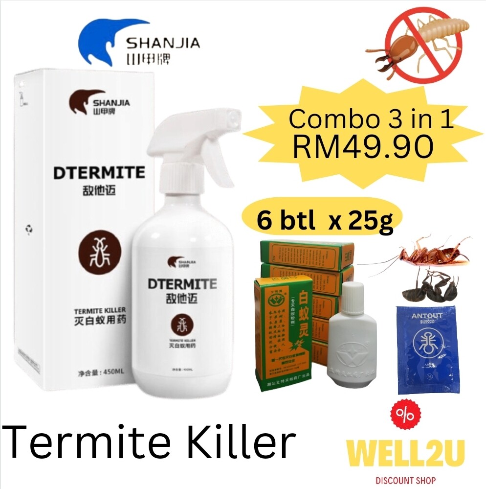 SHANJIA Ubat Anai Anai LITE Termite Powder Termite Killer 25g X6