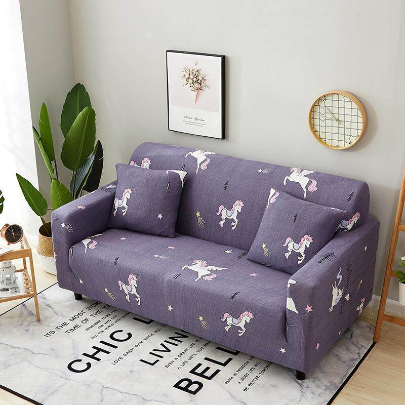 2-seater Universal ยืดผ้าคลุมโซฟา All - Inclusive ยืดหยุ่นผ้าคลุมโซฟาติดตั้งง่าย (ความยาว 145-185 เซนติเมตร/57.1-72.8 '') 2-seater Universal ยืดผ้าคลุมโซฟา All - Inclusive ยืดหยุ่นผ้าคลุมโซฟาติดตั้งง่าย (ความยาว 145-185 เซนติเมตร/57.1-72.8 '')