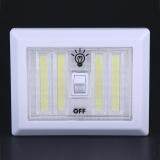 8W Wall Switch Night Light Corridor LED Lamp Outdoor Emergency Lights (White)