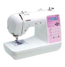 Brother NV55P Computerised Sewing Machine