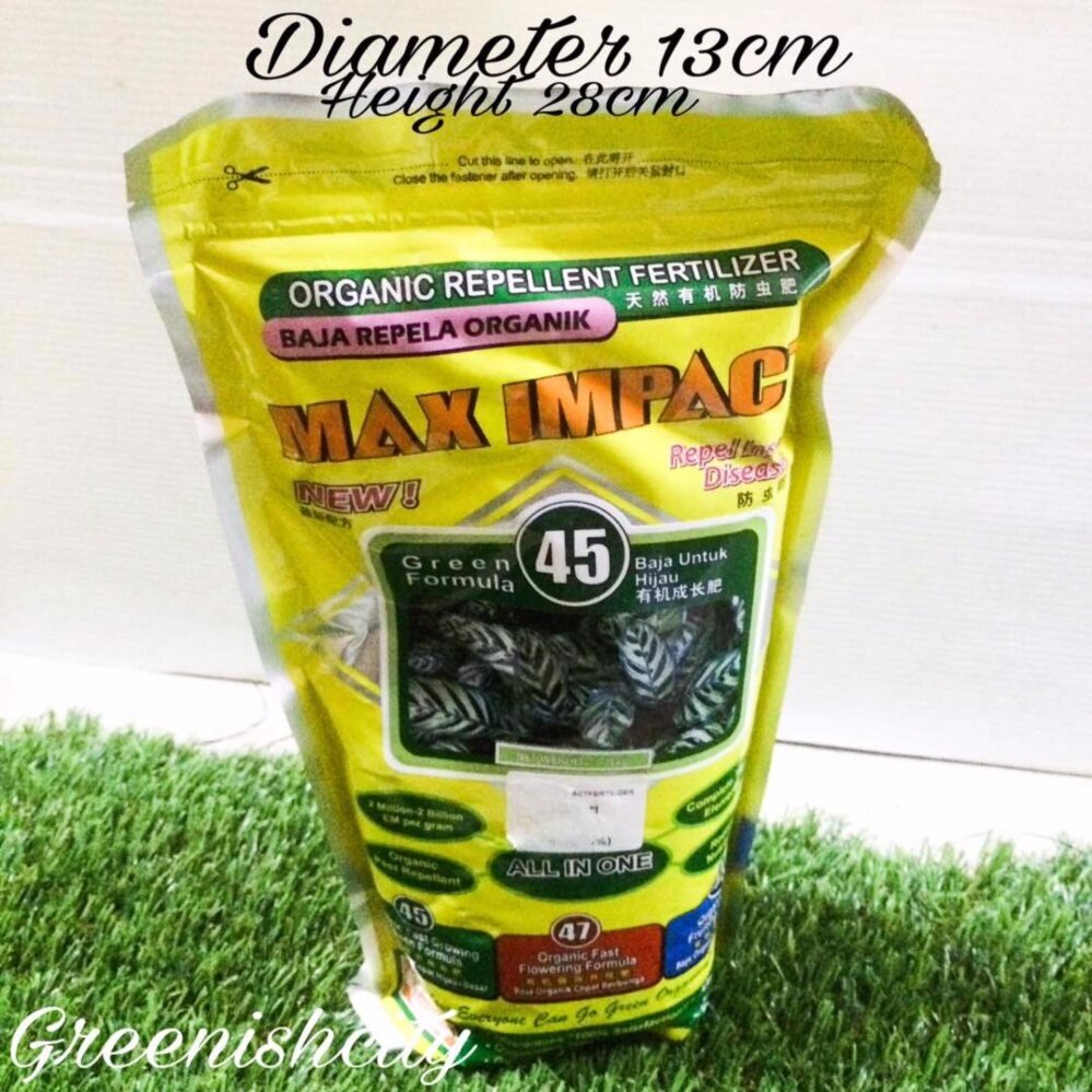 GNC MAX IMPACT 1KG Garden Baja Organik Daun Sayur Sayuran With EM