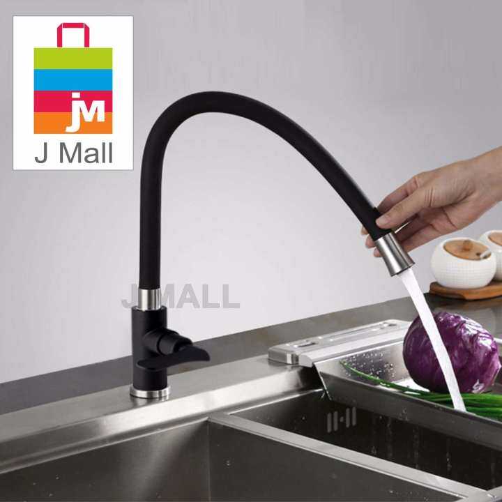 Mcpro Plus Black Oxide Coated On Stainless Steel Sus Kitchen Faucet