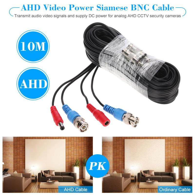 Video Power Siamese BNC Cable 32ft 10m for Analog AHD Surveillance CCTV Camera DVR Kit