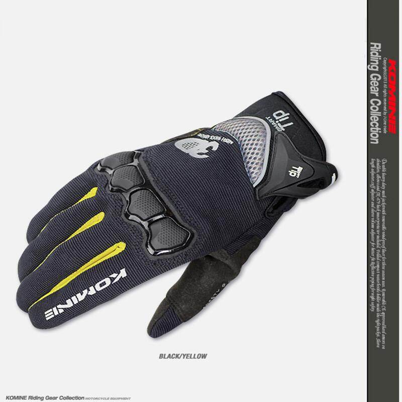 Găng tay Komine GK 162 3D