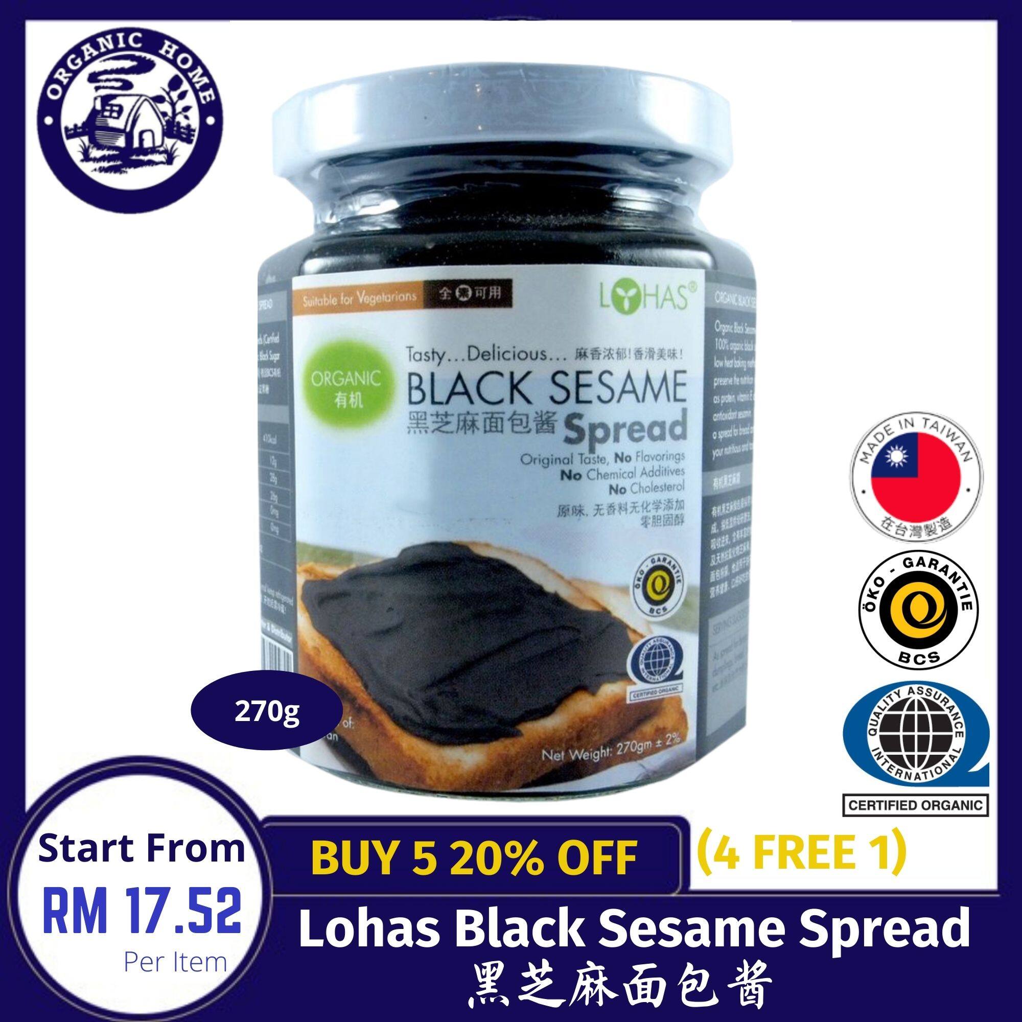 4 FREE 1 Lohas Organic Black Sesame Spread 有机黑芝麻面包酱 270g Lazada