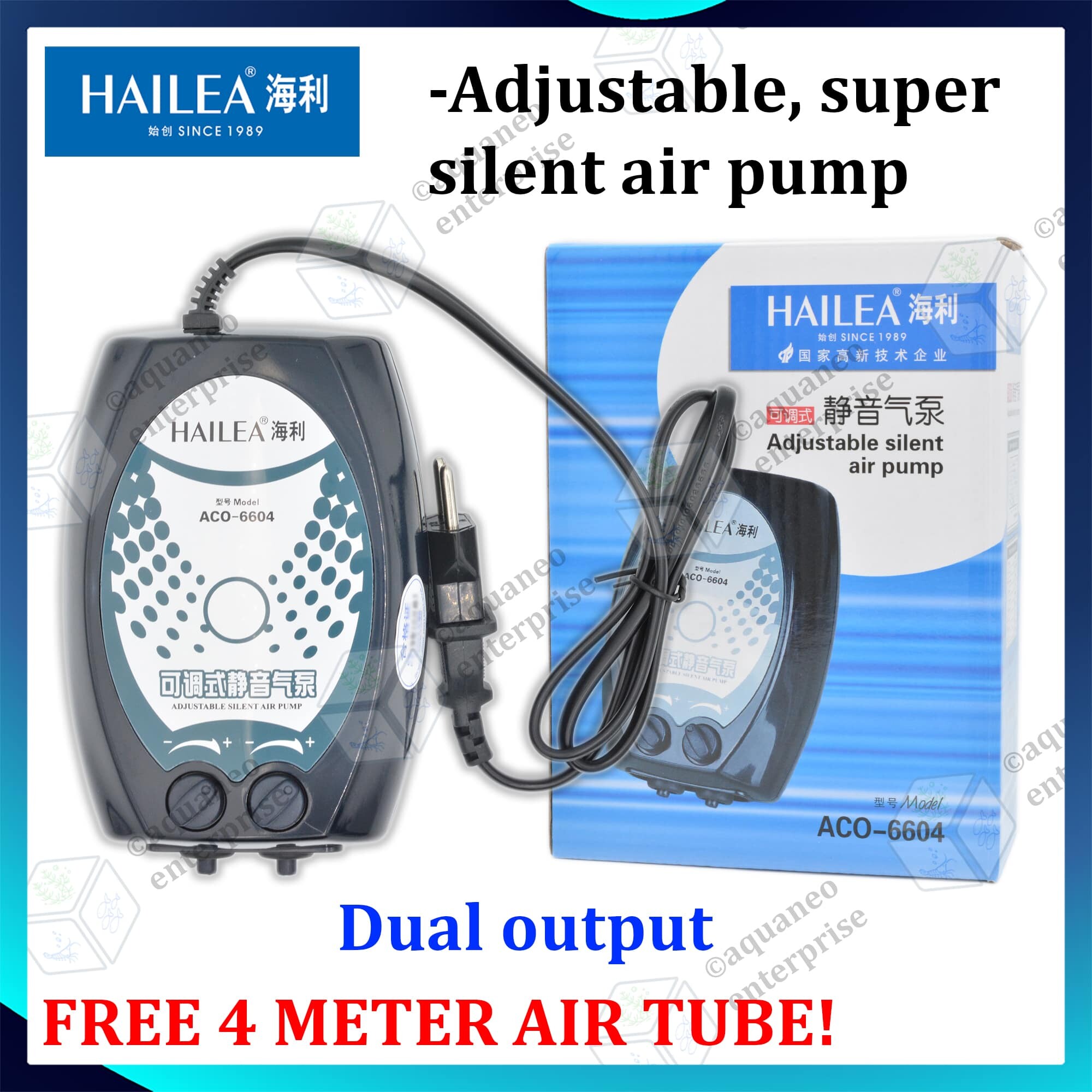 Hailea Super Silent Aquarium Air Pump Dual Output Aco Aquarium