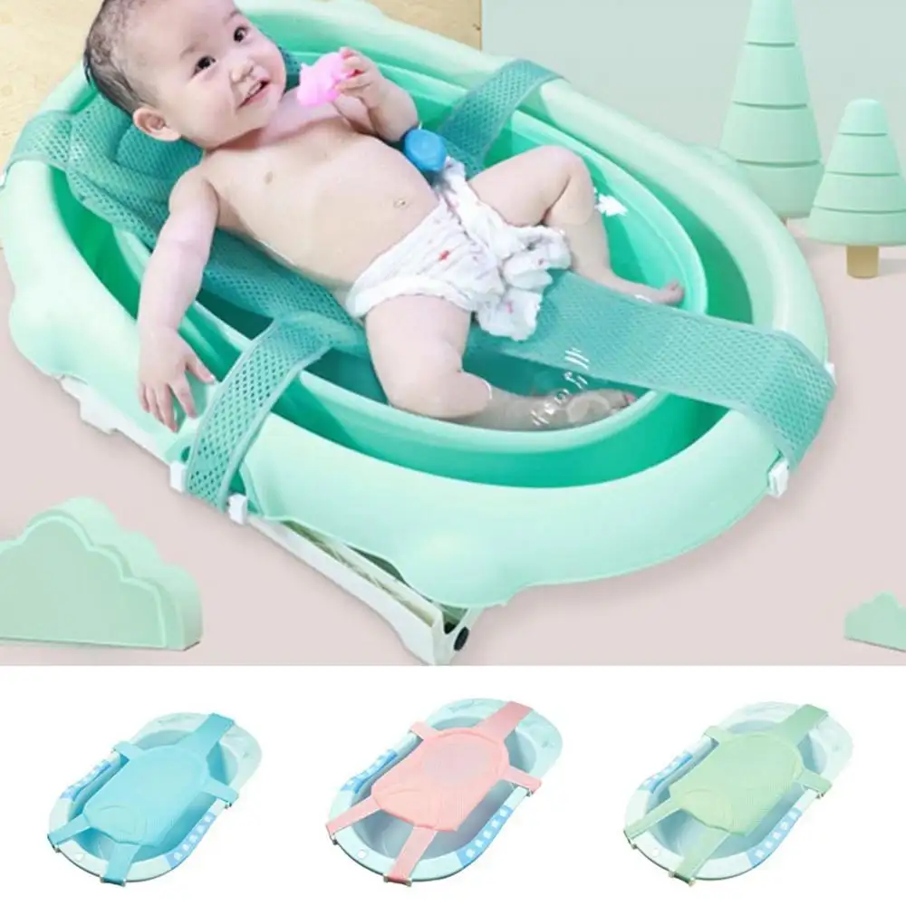 bath seat for 18 month old