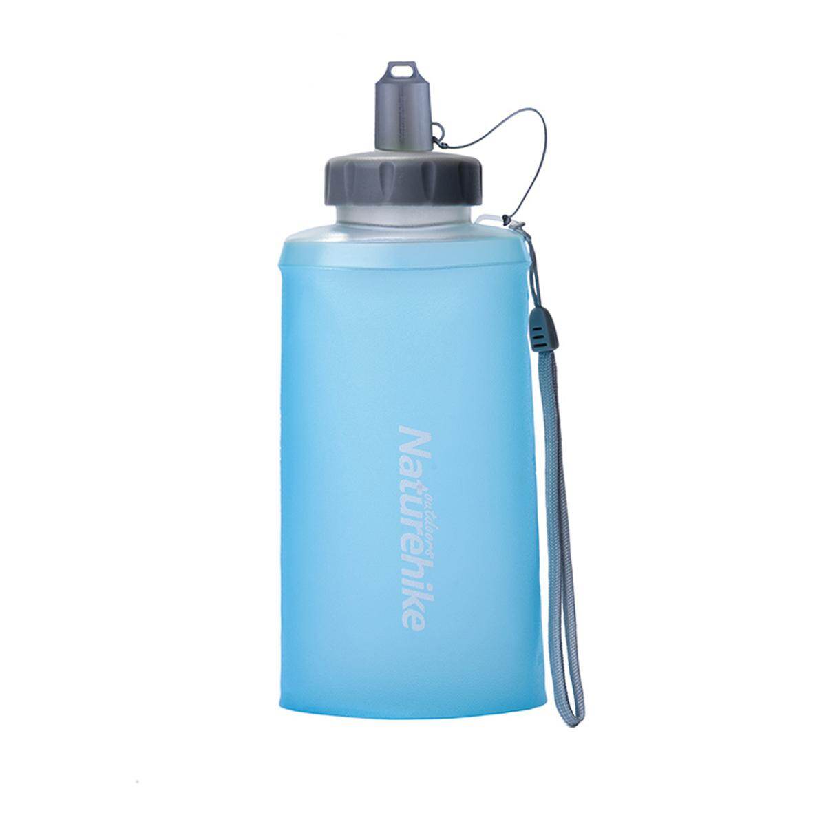 Bình đựng nước du lịch Naturehike NH61A065-B 750ml