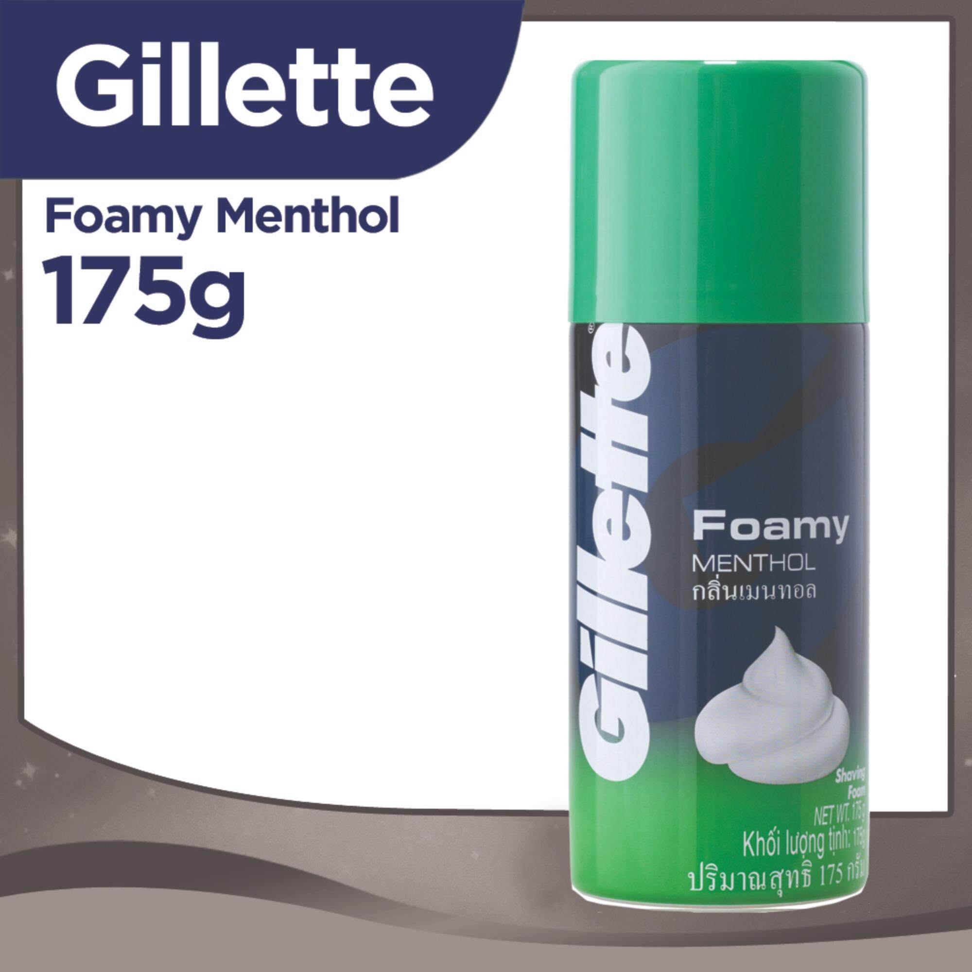 Gillette Foamy Menthol G Exp Lazada