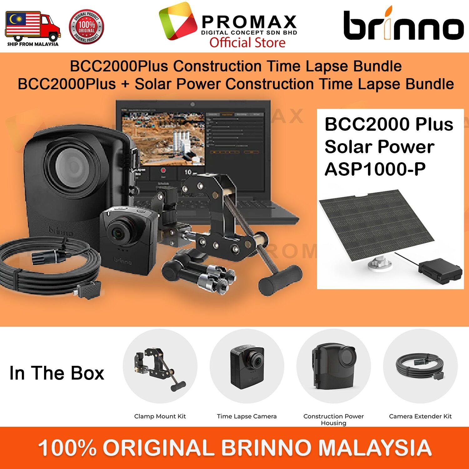 Brinno Bcc Plus Bcc Plus Solar Power Time Lapse Camera For