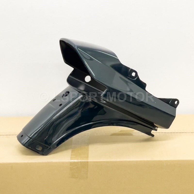 HONDA EX5 REAR FENDER MUDGUARD MAGAT EKOR COVER BELAKANG DREAM