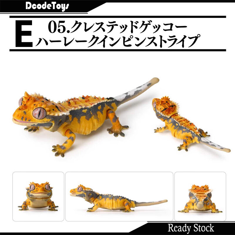 Bandai BEST Leopard Gecko 守宫 Crested Gecko 角守宫 Gashapon Repti