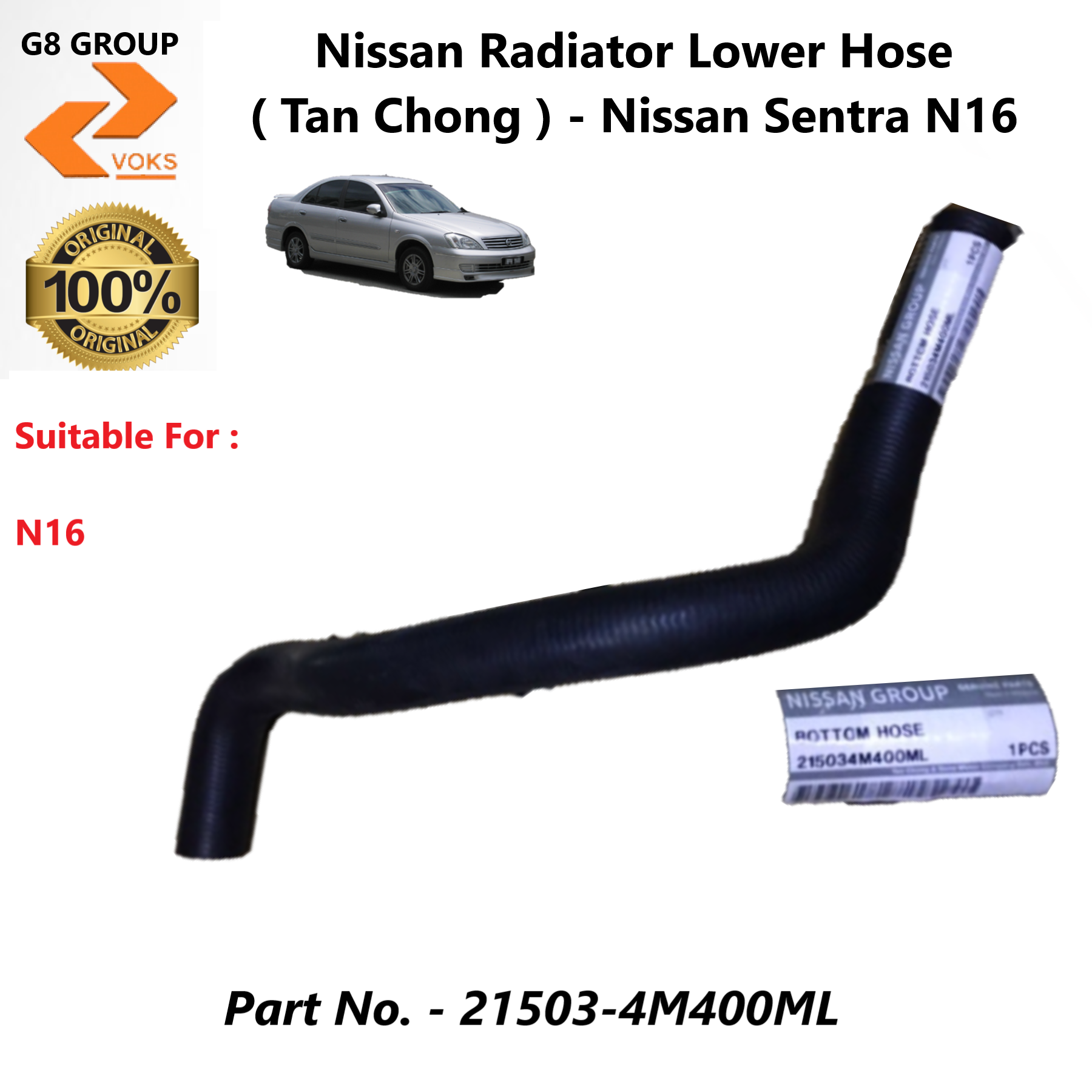 Nissan Radiator Lower Hose Tan Chong Nissan Sentra N16 21503