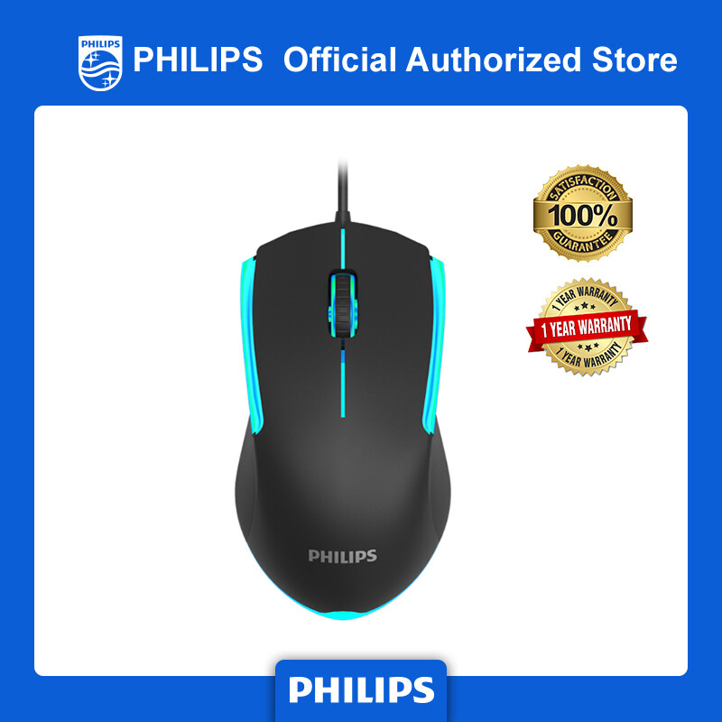 Chuột có dây Philips SPK9314