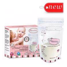 Autumnz - Double ZipLock Breastmilk Storage Bag (25 bags) *12oz*