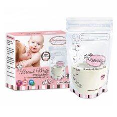 Autumnz Double ZipLock Breastmilk Storage Bag (25 bags)-12oz