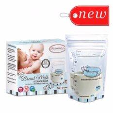 Autumnz - Double ZipLock Breastmilk Storage Bag (25 bags) *7oz*