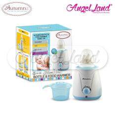 Autumnz Home Bottle Warmer Blue