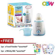Autumnz - Home Bottle Warmer * Blue * (FREE x 2 GIFTS)