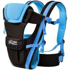 Baby Carrier Multifunctional Backpack Sling (Blue)