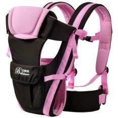 Baby Carrier Multifunctional Backpack Sling (Pink)