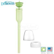 Dr Brown´s Narrow Neck ˝OPTIONS˝ 250ml Bottle Conversion Kit - SR103