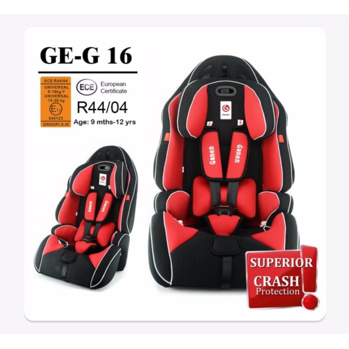 Ganen 3 IN 1 Baby And Toddler Car Seat European Standard R44/04 Certified Series GE-G09 / GE-G16