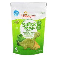 Happy Tot Puffed Ancient Grain Dino Snack Kale , Spinach& Cheddar , 42g