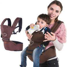 High Quality Cotton Baby Carrier Infant Backpack Front Facing Hipseat Baby Wrap Sling (Coffee)