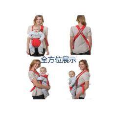 Infant Baby Carrier Backpack Practical Mom Front Back Carrying Bag