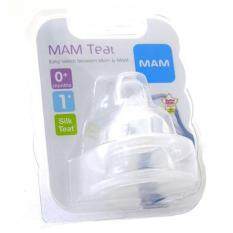 MAM Slow Flow Teats 0+ months
