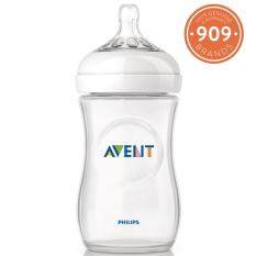 Philips Avent Natural Feeding Bottle 260ml/9oz Slow Flow Nipple SCF693/17
