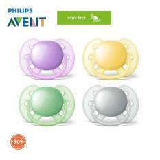 Philips Avent Ultrasoft Pacifier 6-18M SCF210 ( SCF210/23 )