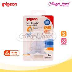 Pigeon 00426 SoftTouch Pplus Nipple S 2s - 01830