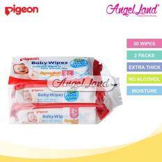 Pigeon Baby Wipes 99% Pure Water 30's 2 packs 15861