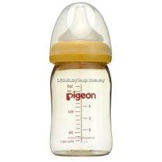 PIGEON Wide-Neck Nursing Bottle – PPSU 160ml