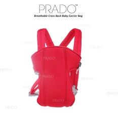 PRADO Cross Back Baby Carrier Bag 1088 Front Breathable Infant Backpack – Red Color TKB-BAG-1088-RD