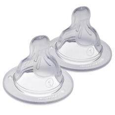 MAM Silk Teat ® – X