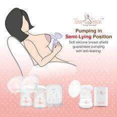 Tiny Touch Intelligent Double Breast Pump *Rebate Voucher
