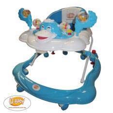 U-Baby BW316 Baby Walker (Blue)